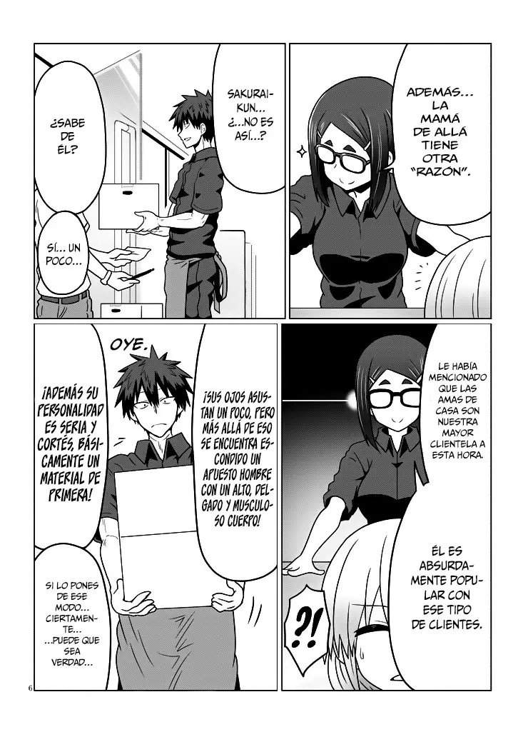 Uzaki-chan Wa Asobitai! capítulo 25 página 7