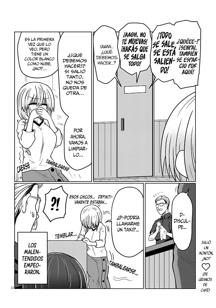 Uzaki-chan Wa Asobitai! capítulo 25 página 13