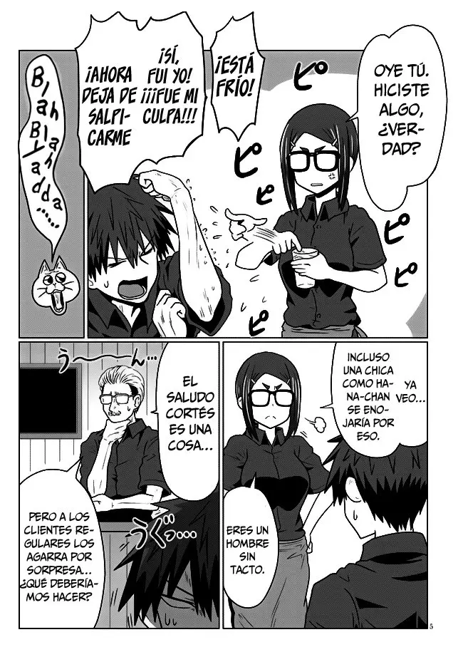 Uzaki-chan Wa Asobitai! capítulo 26 página 6