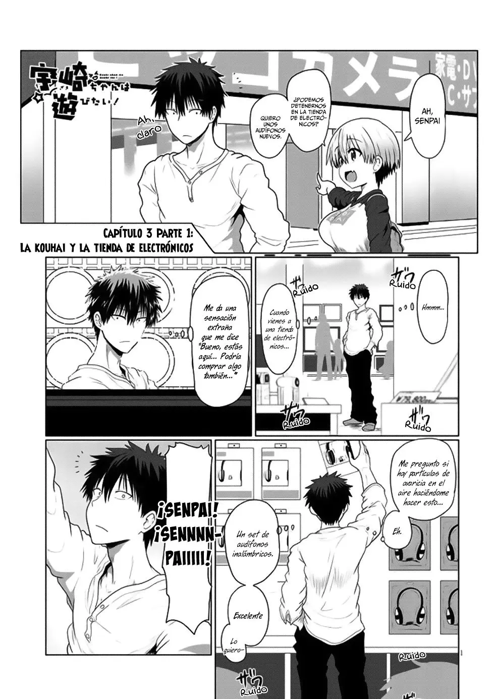 Uzaki-chan Wa Asobitai! capítulo 3 página 2