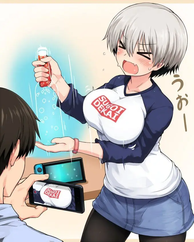 Uzaki-chan Wa Asobitai! capítulo 3 página 10