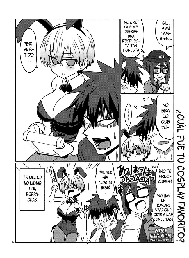 Uzaki-chan Wa Asobitai! capítulo 32 página 13