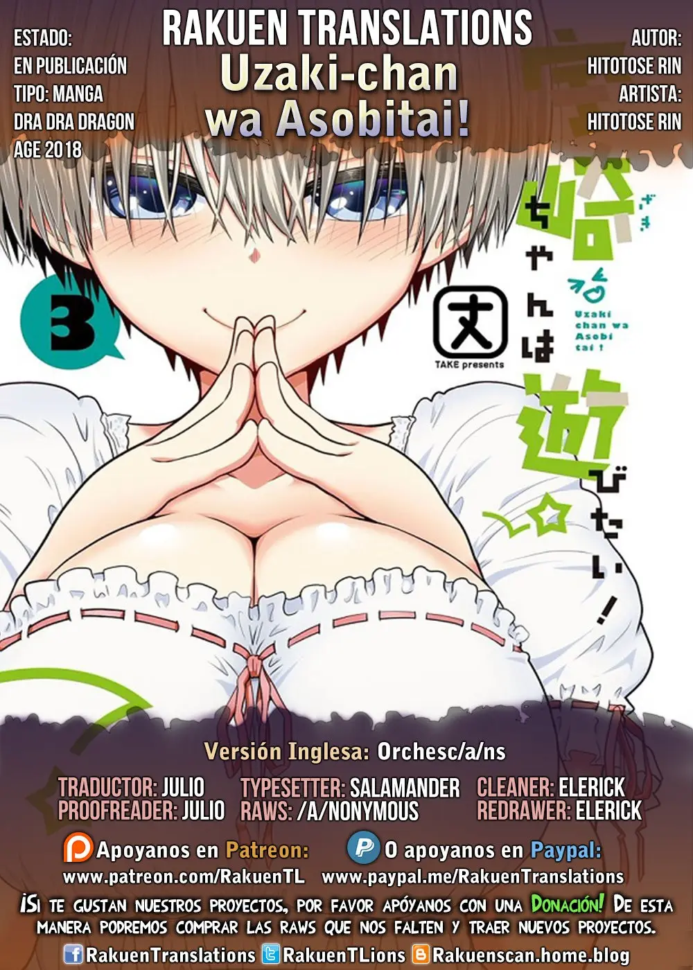 Uzaki-chan Wa Asobitai! capítulo 39 página 1