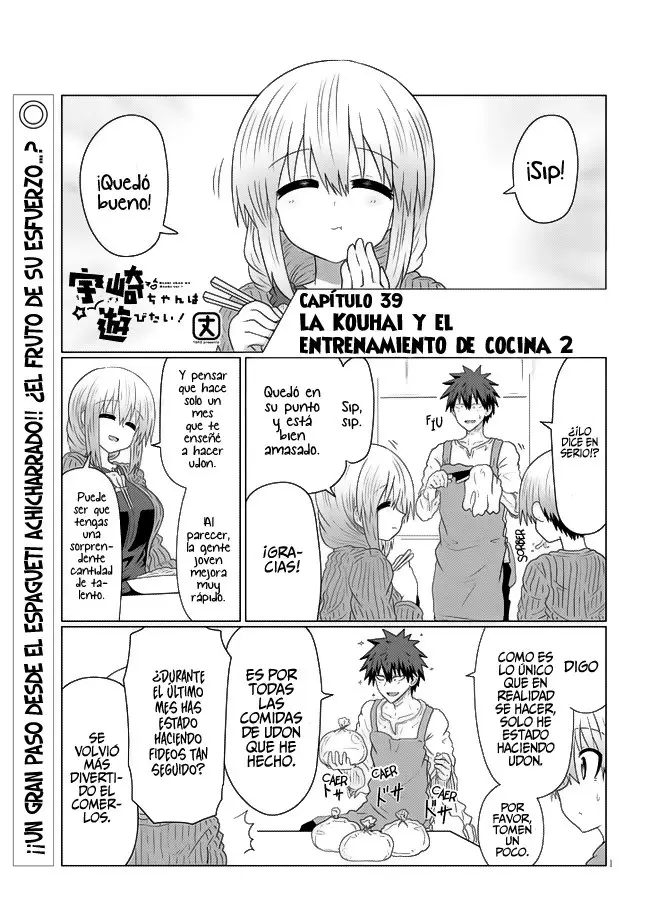 Uzaki-chan Wa Asobitai! capítulo 39 página 3