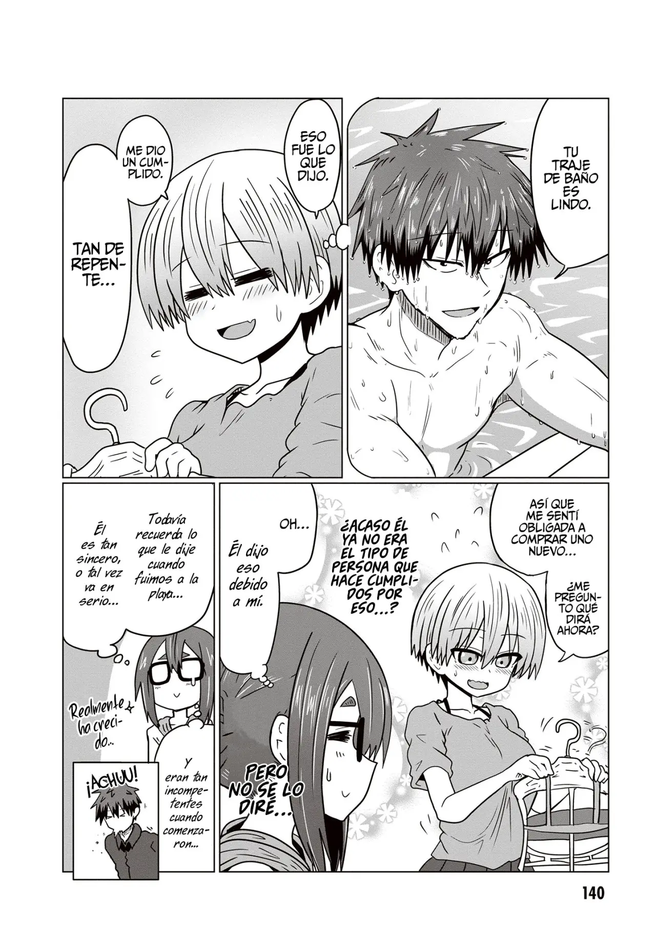 Uzaki-chan Wa Asobitai! capítulo 42.5 página 16