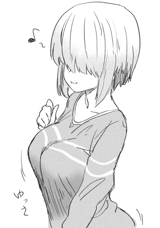 Uzaki-chan Wa Asobitai! capítulo 48 página 19