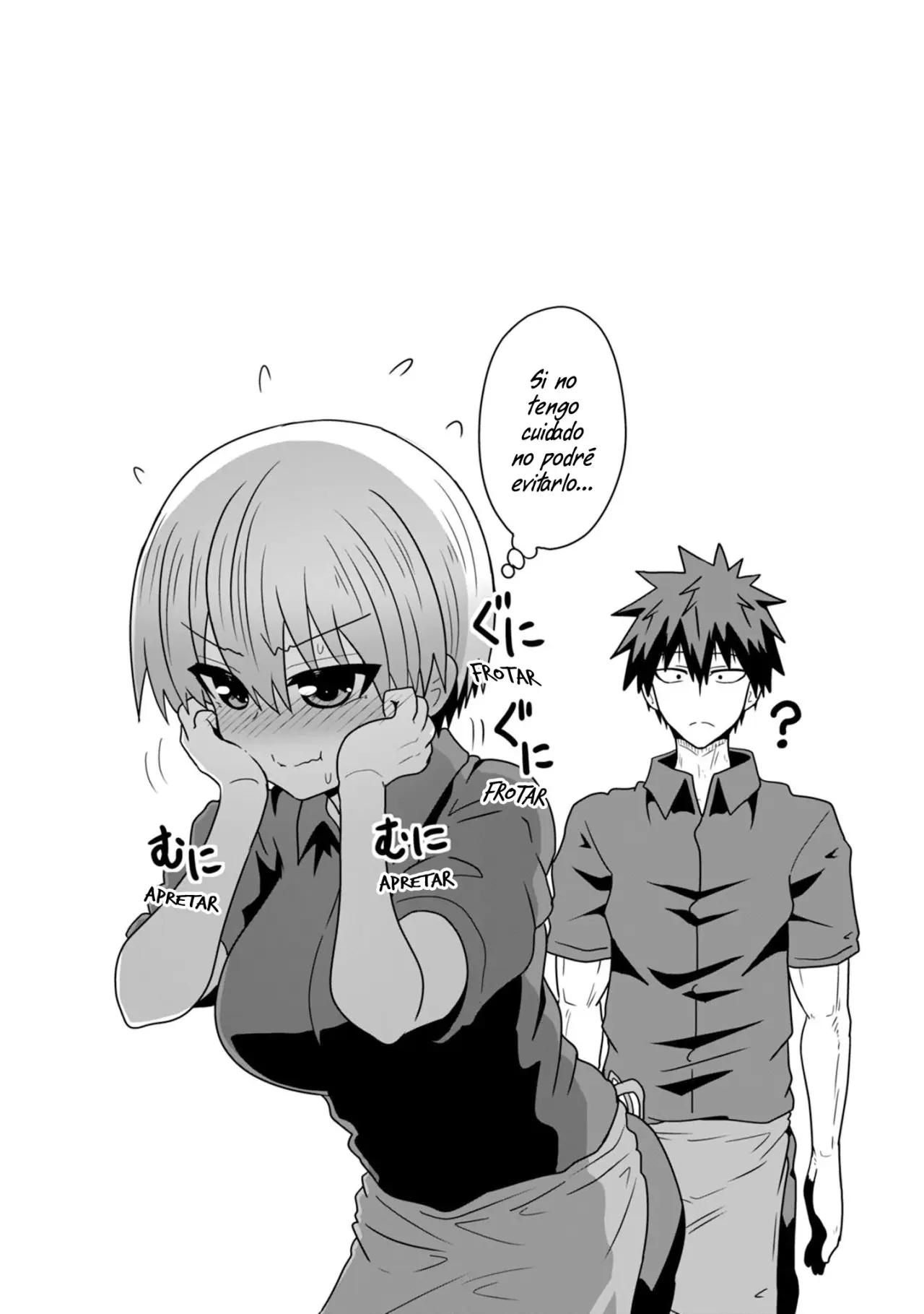 Uzaki-chan Wa Asobitai! capítulo 50.5 página 6