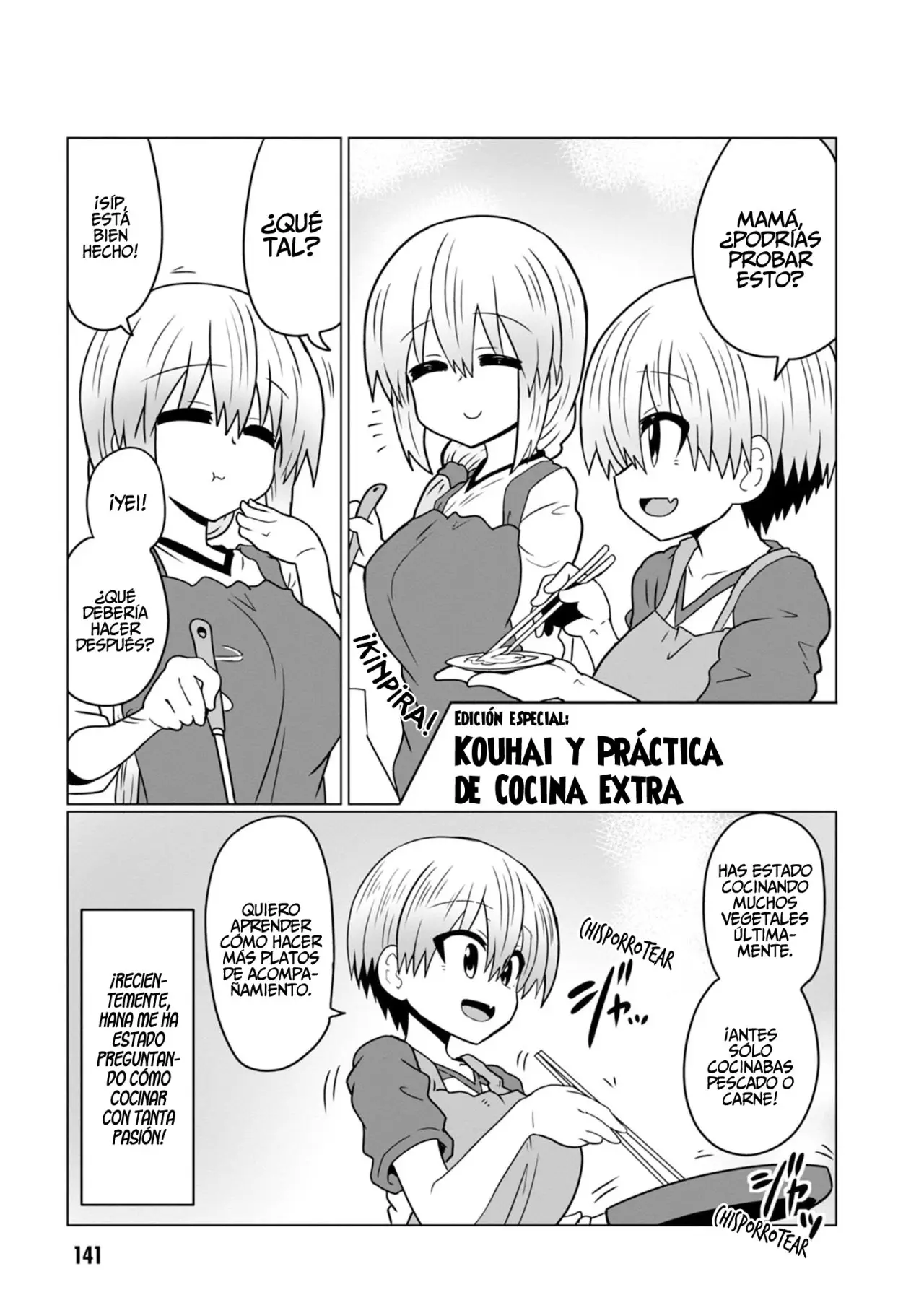 Uzaki-chan Wa Asobitai! capítulo 50.5 página 13