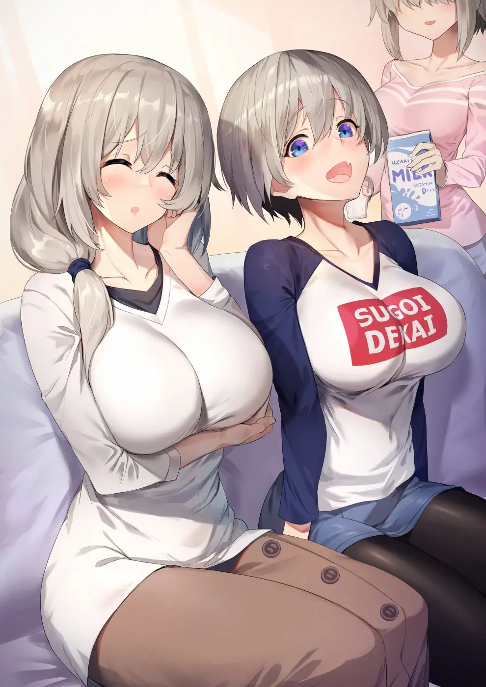 Uzaki-chan Wa Asobitai! capítulo 50.5 página 21