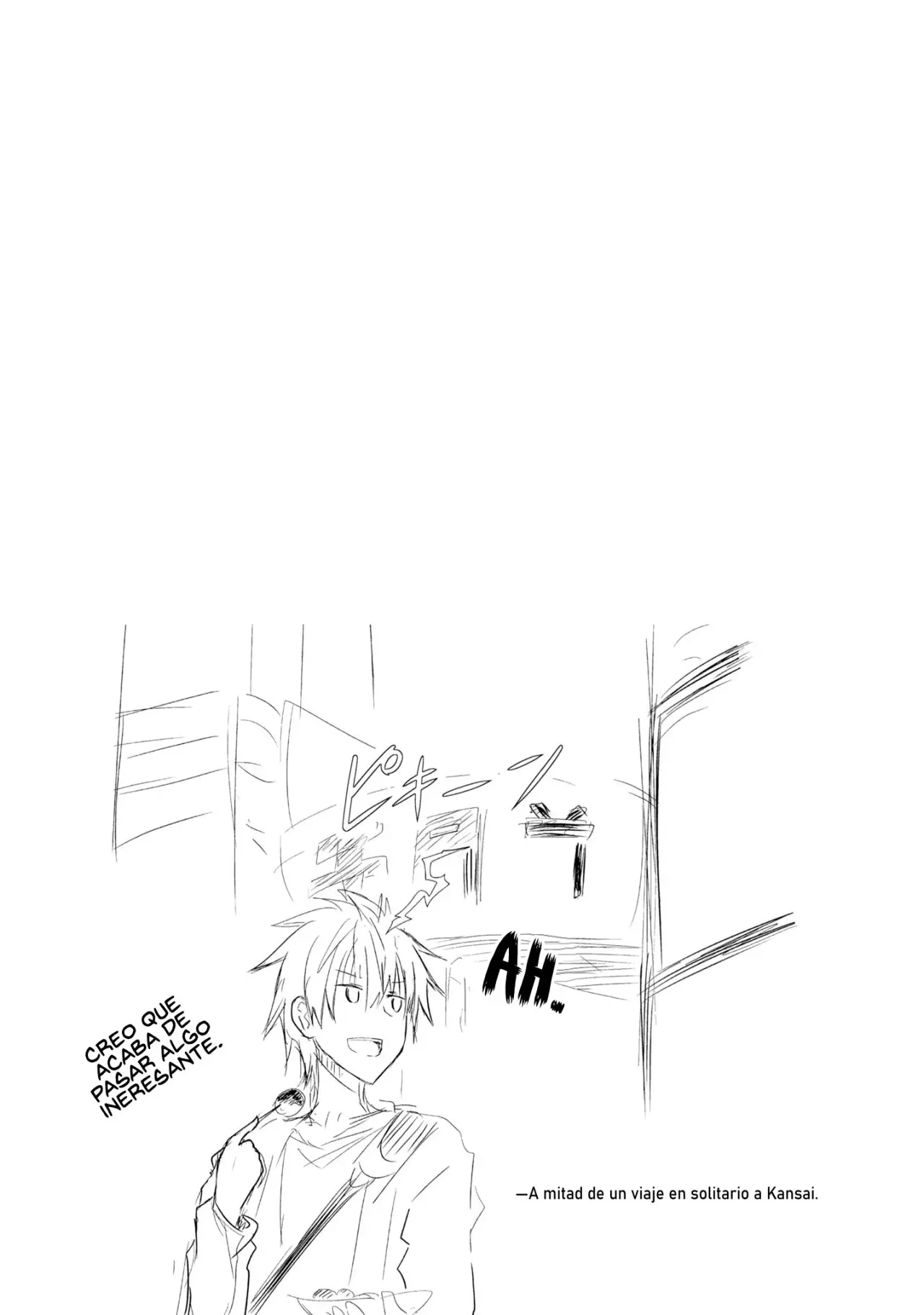 Uzaki-chan Wa Asobitai! capítulo 53.5 página 10