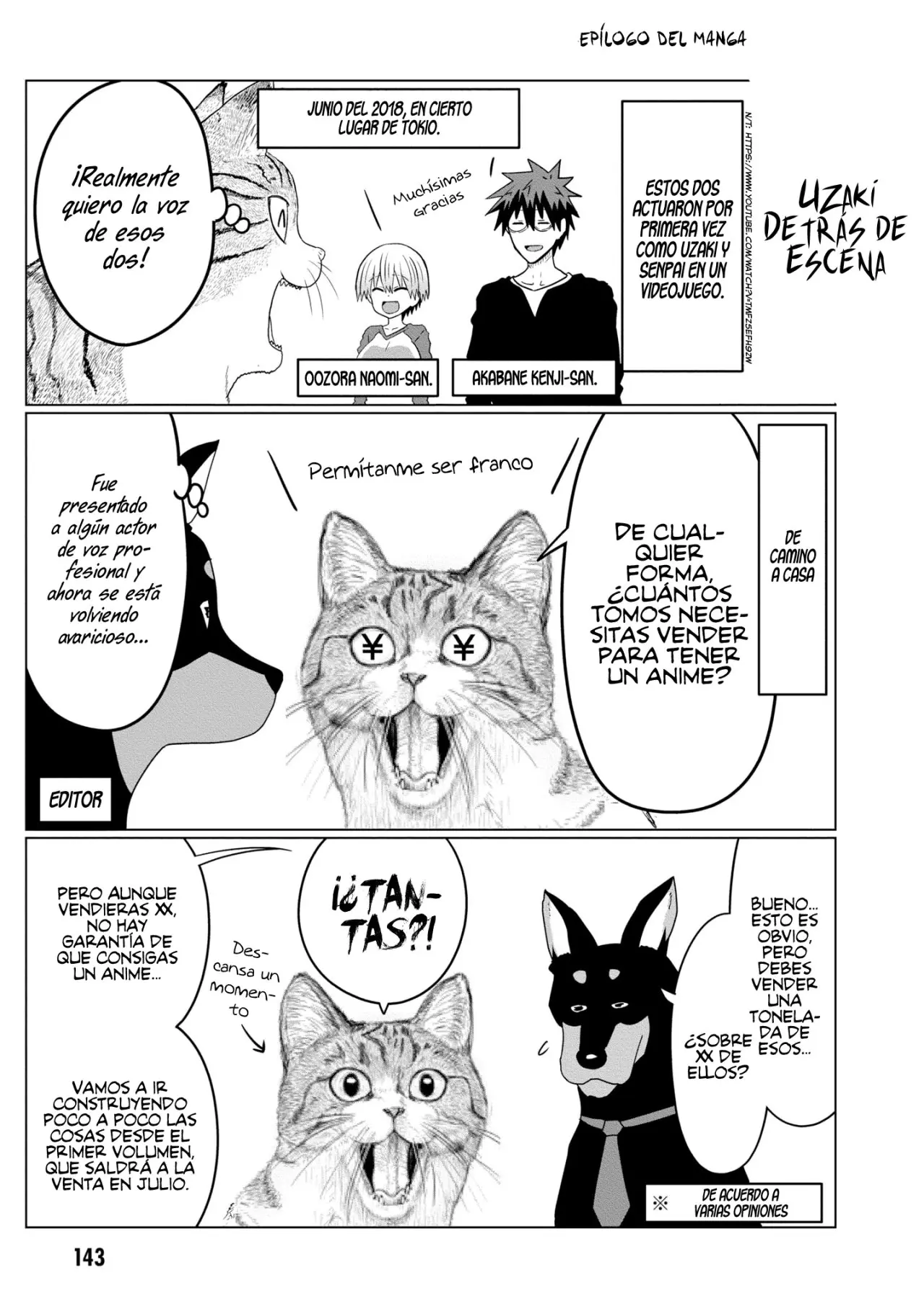 Uzaki-chan Wa Asobitai! capítulo 53.5 página 17
