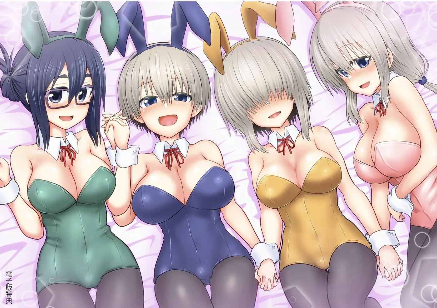 Uzaki-chan Wa Asobitai! capítulo 53.5 página 24