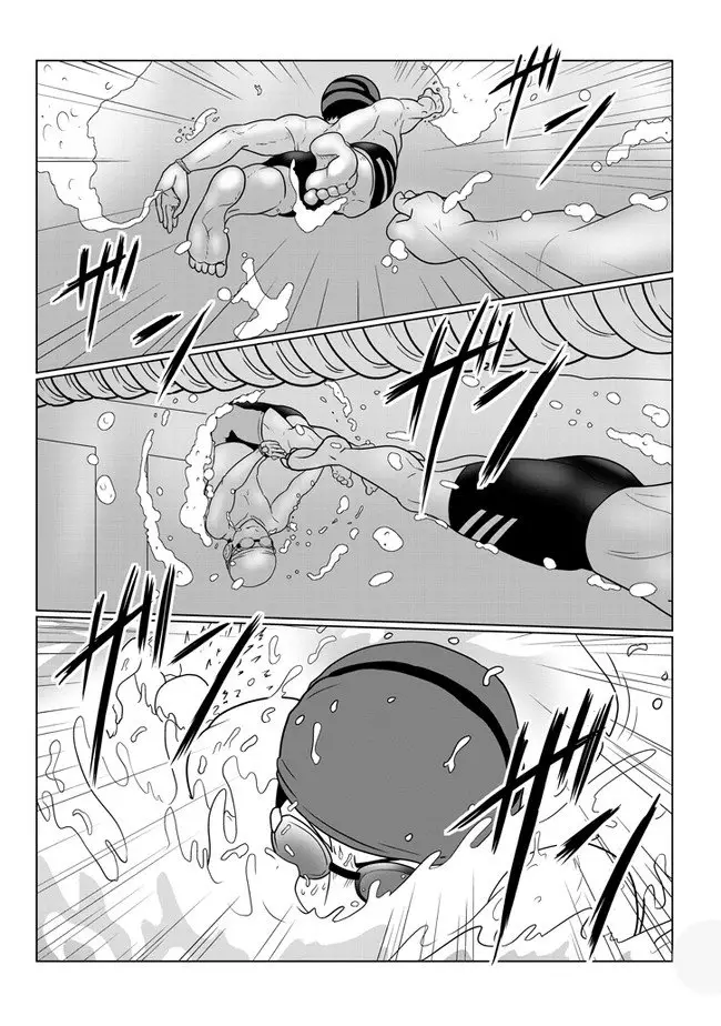 Uzaki-chan Wa Asobitai! capítulo 57 página 5