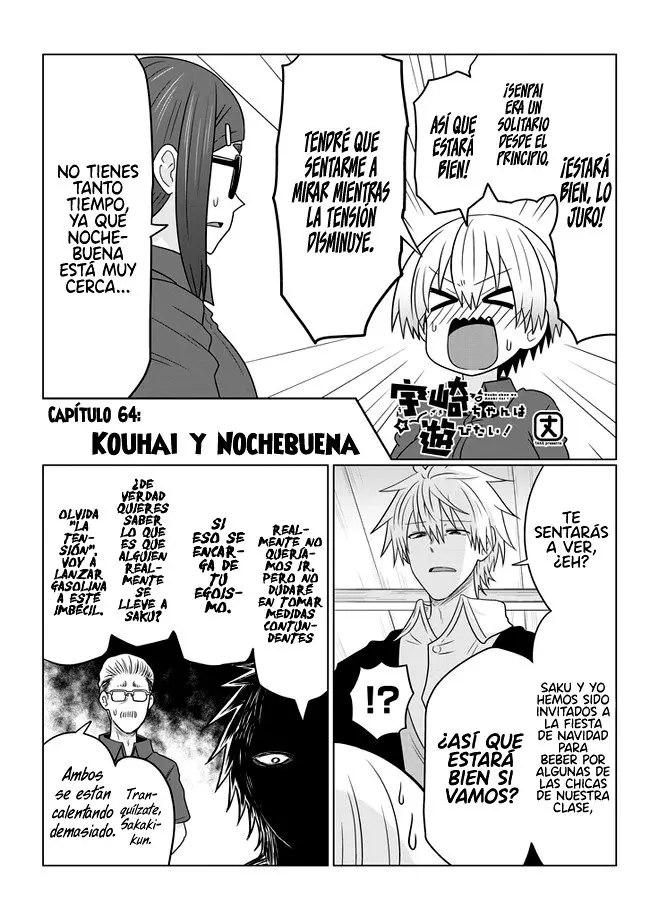 Uzaki-chan Wa Asobitai! capítulo 64 página 4