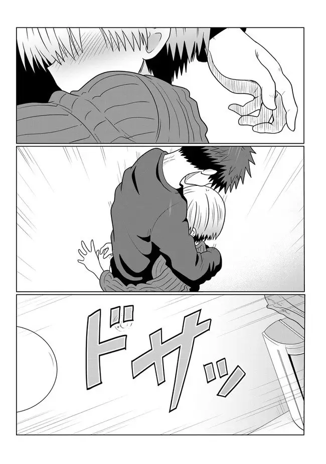 Uzaki-chan Wa Asobitai! capítulo 67 página 17