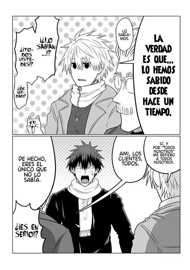 Uzaki-chan Wa Asobitai! capítulo 69 página 12