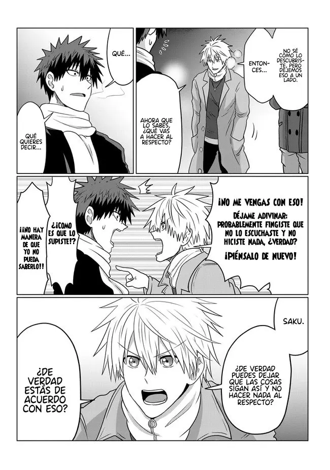 Uzaki-chan Wa Asobitai! capítulo 69 página 13