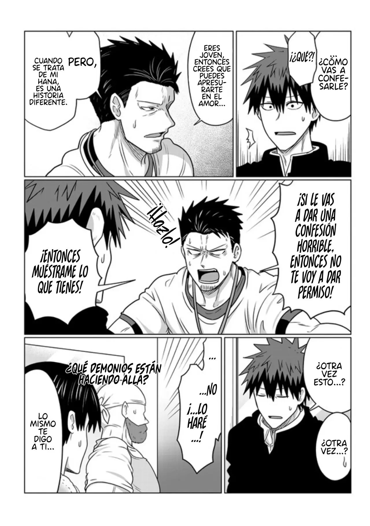 Uzaki-chan Wa Asobitai! capítulo 71 página 17