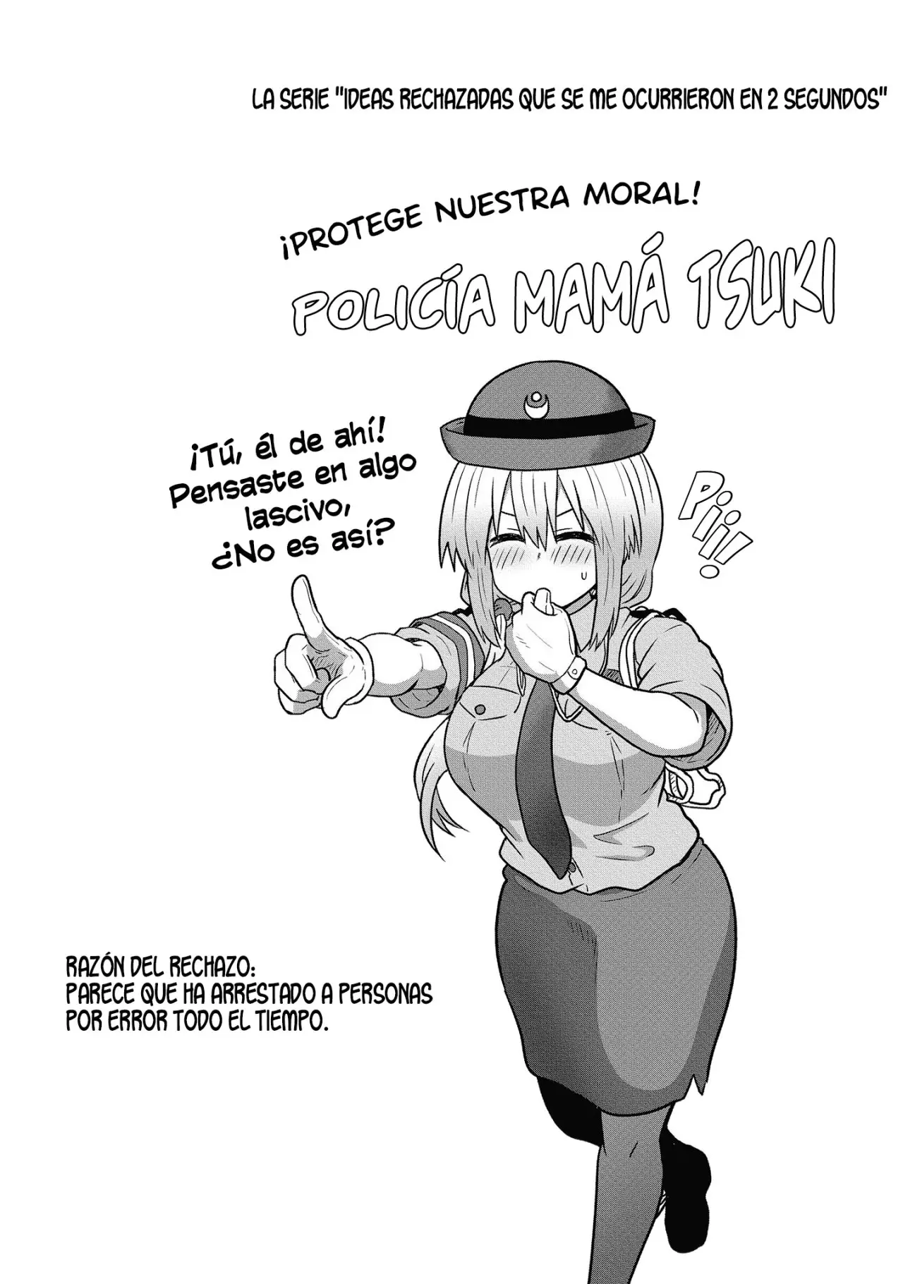 Uzaki-chan Wa Asobitai! capítulo 72.5 página 12