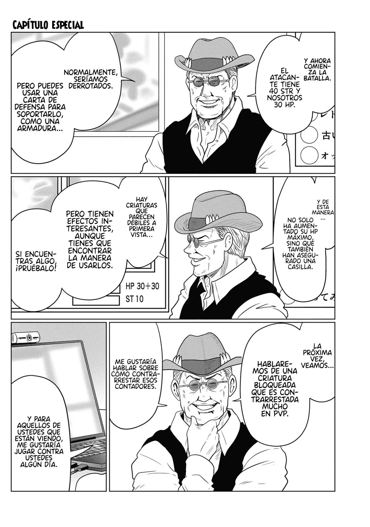 Uzaki-chan Wa Asobitai! capítulo 72.5 página 13