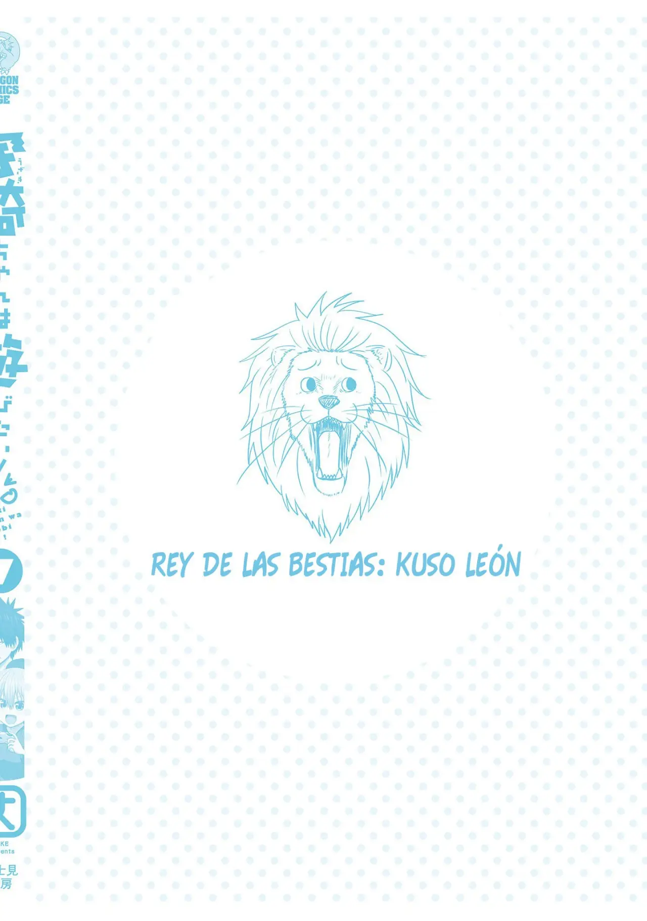 Uzaki-chan Wa Asobitai! capítulo 72.5 página 18