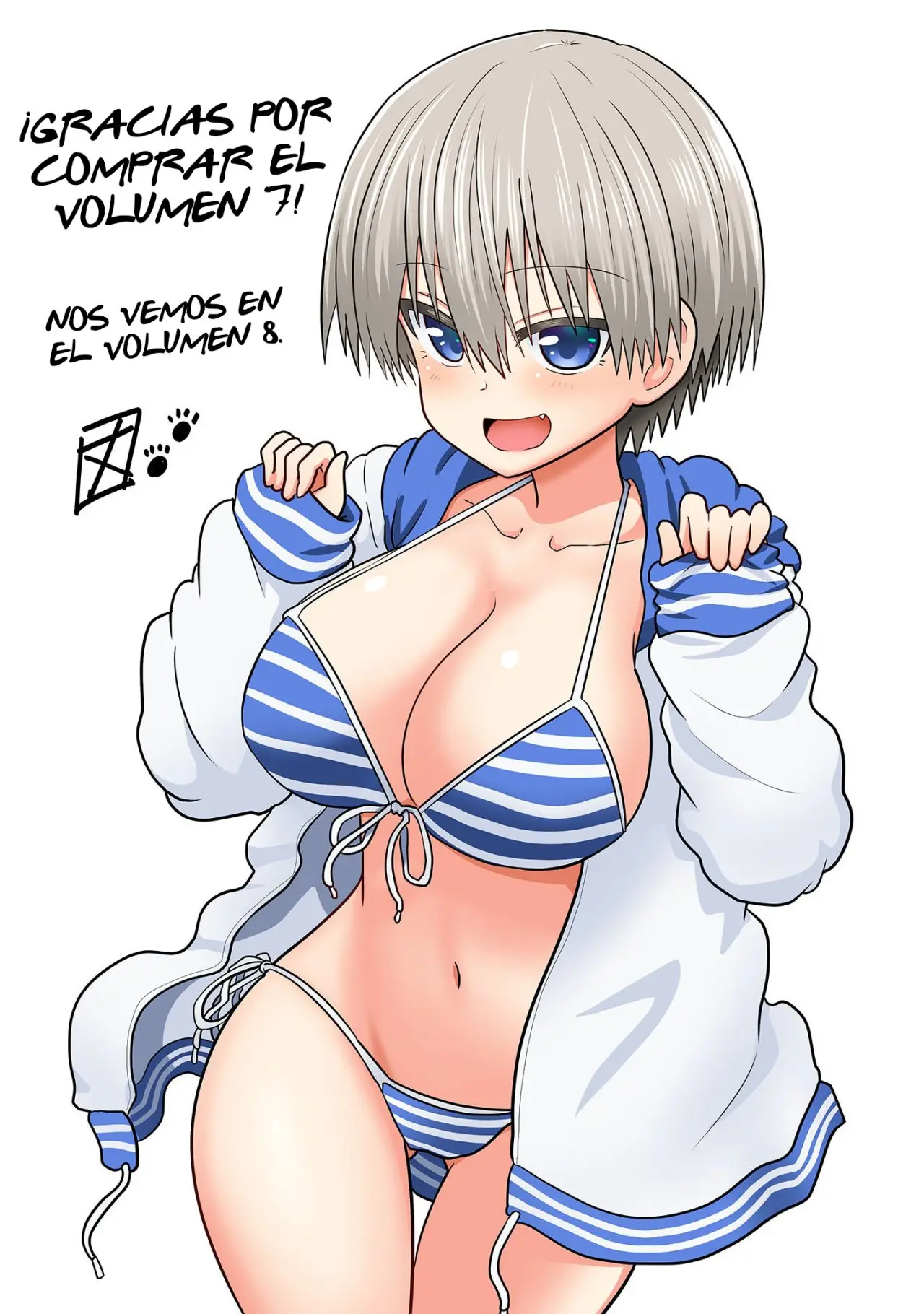 Uzaki-chan Wa Asobitai! capítulo 72.5 página 20
