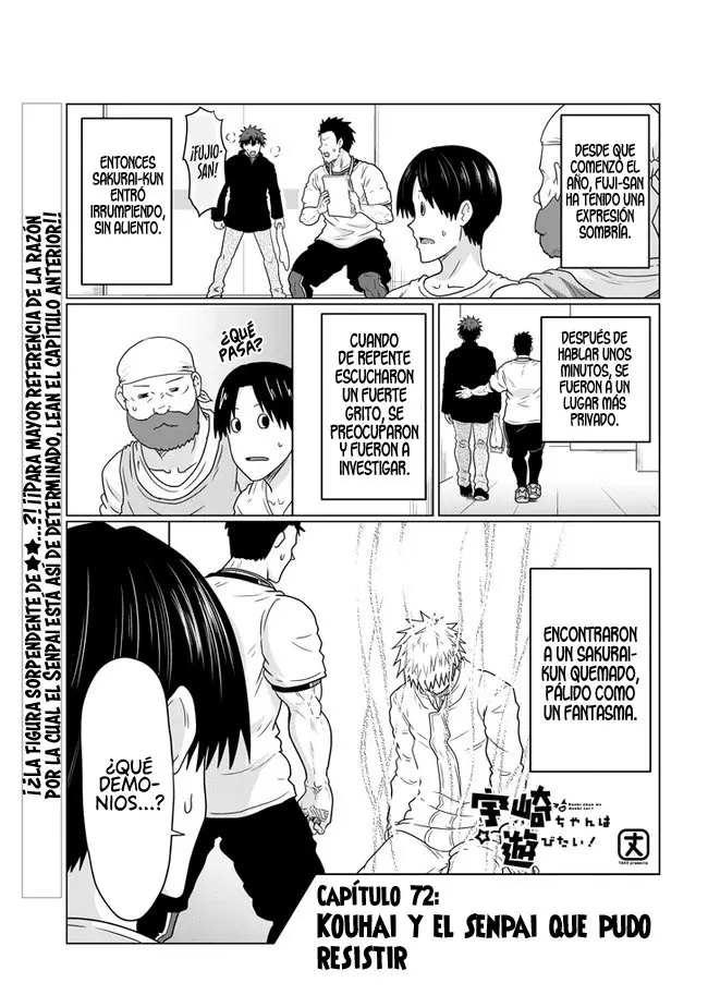 Uzaki-chan Wa Asobitai! capítulo 72 página 4