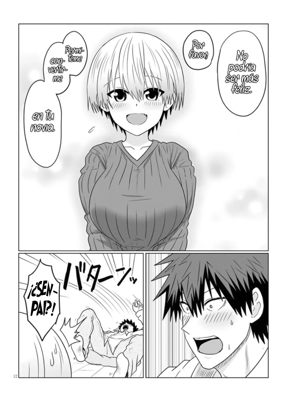 Uzaki-chan Wa Asobitai! capítulo 73 página 15