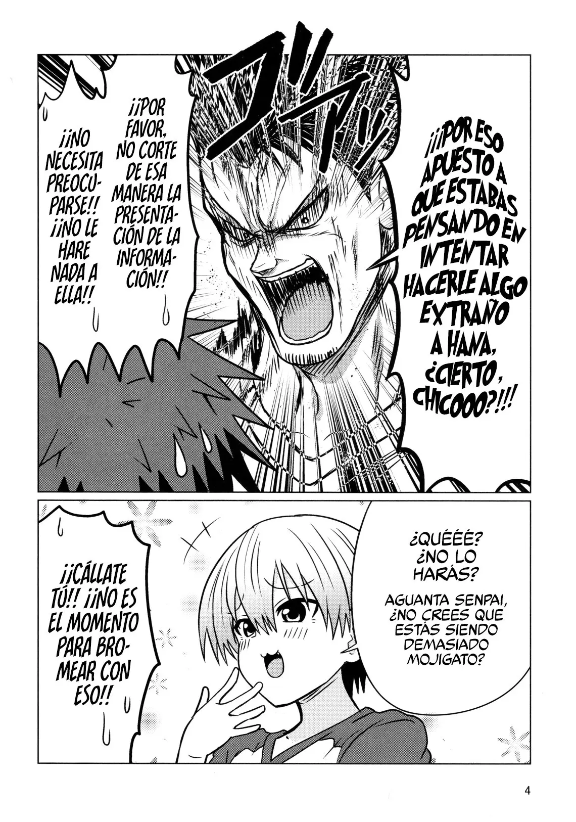 Uzaki-chan Wa Asobitai! capítulo 74.2 página 5