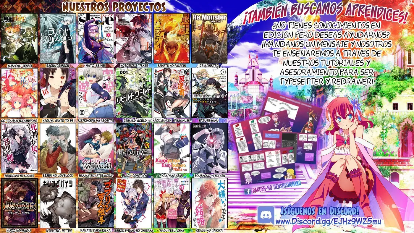 Uzaki-chan Wa Asobitai! capítulo 74.3 página 13