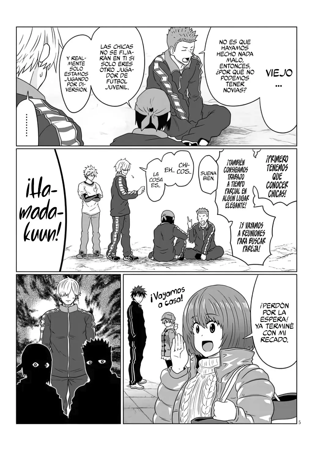 Uzaki-chan Wa Asobitai! capítulo 77 página 7