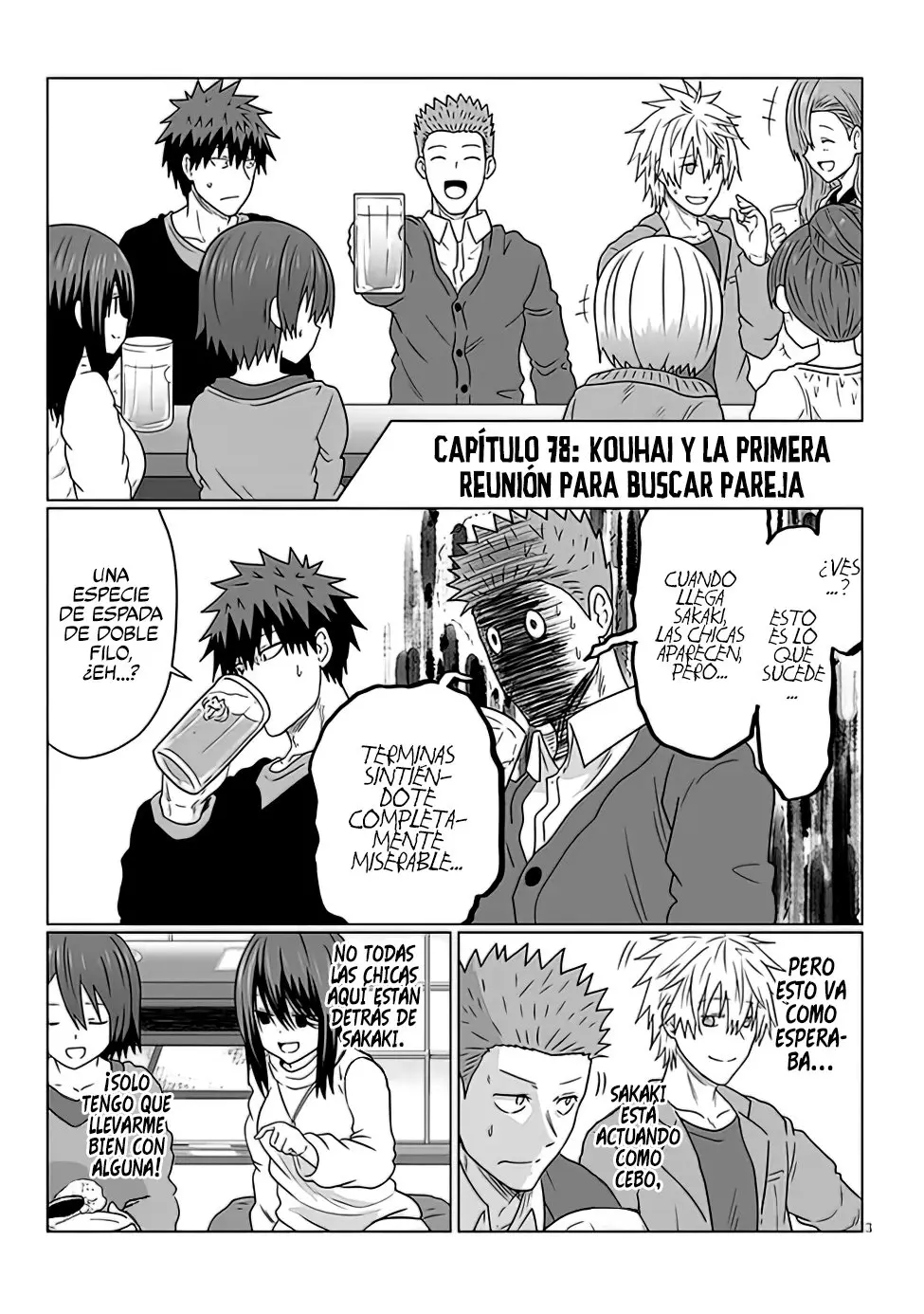 Uzaki-chan Wa Asobitai! capítulo 78 página 5