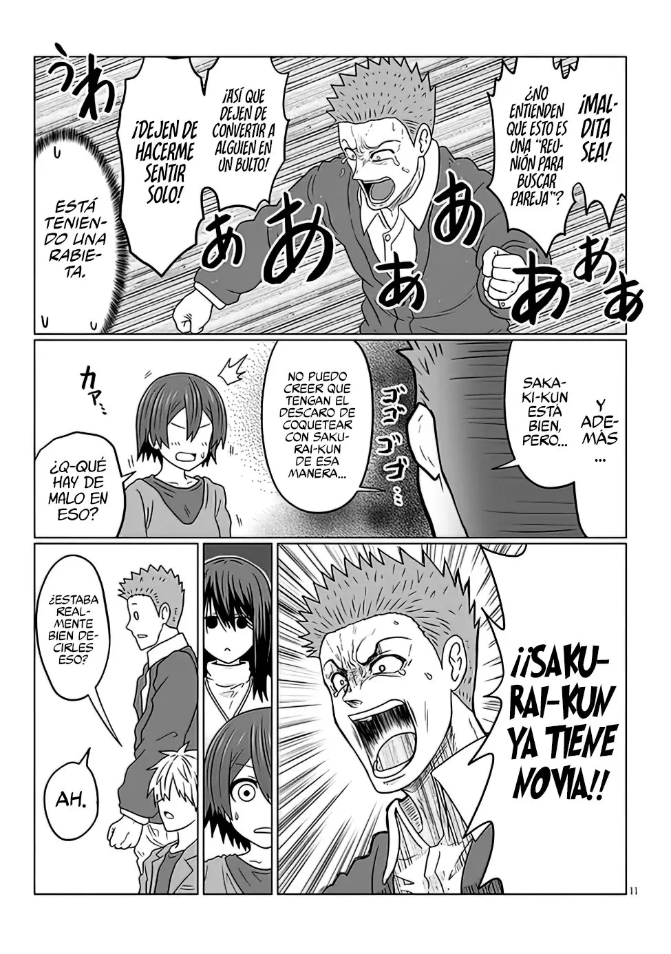 Uzaki-chan Wa Asobitai! capítulo 78 página 13