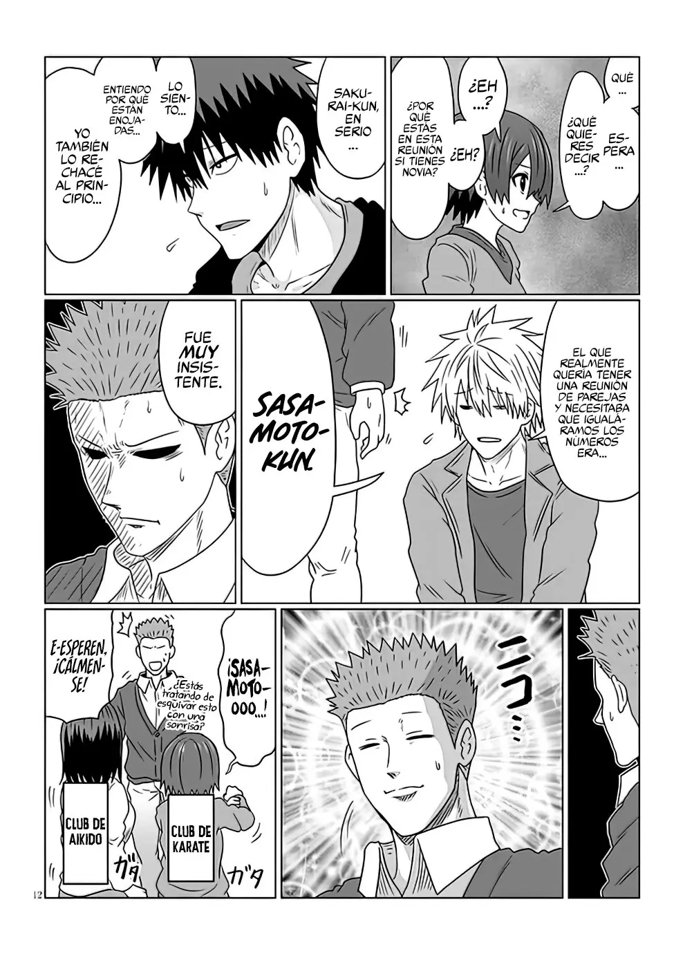 Uzaki-chan Wa Asobitai! capítulo 78 página 14