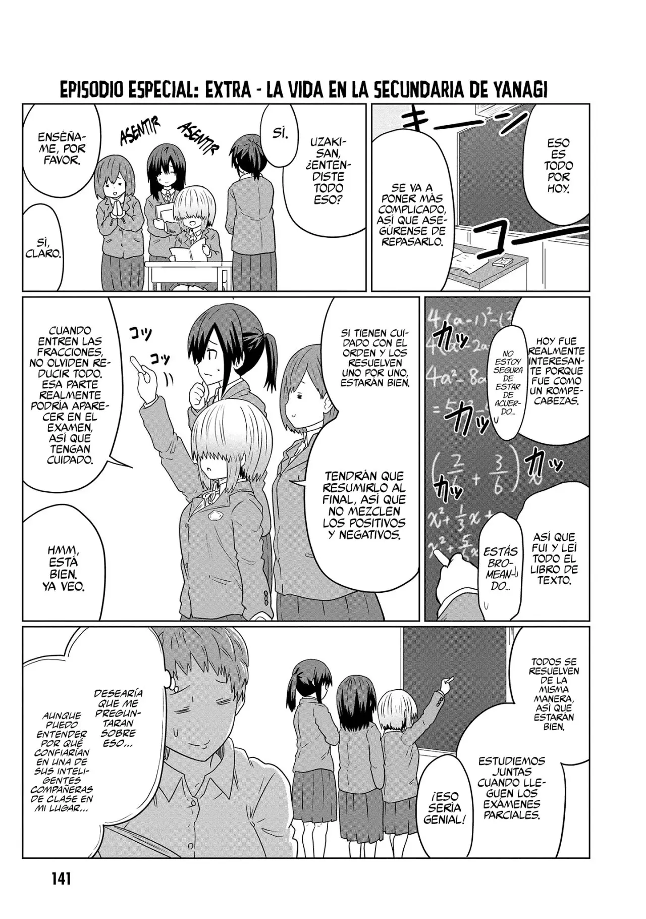 Uzaki-chan Wa Asobitai! capítulo 79.5 página 12