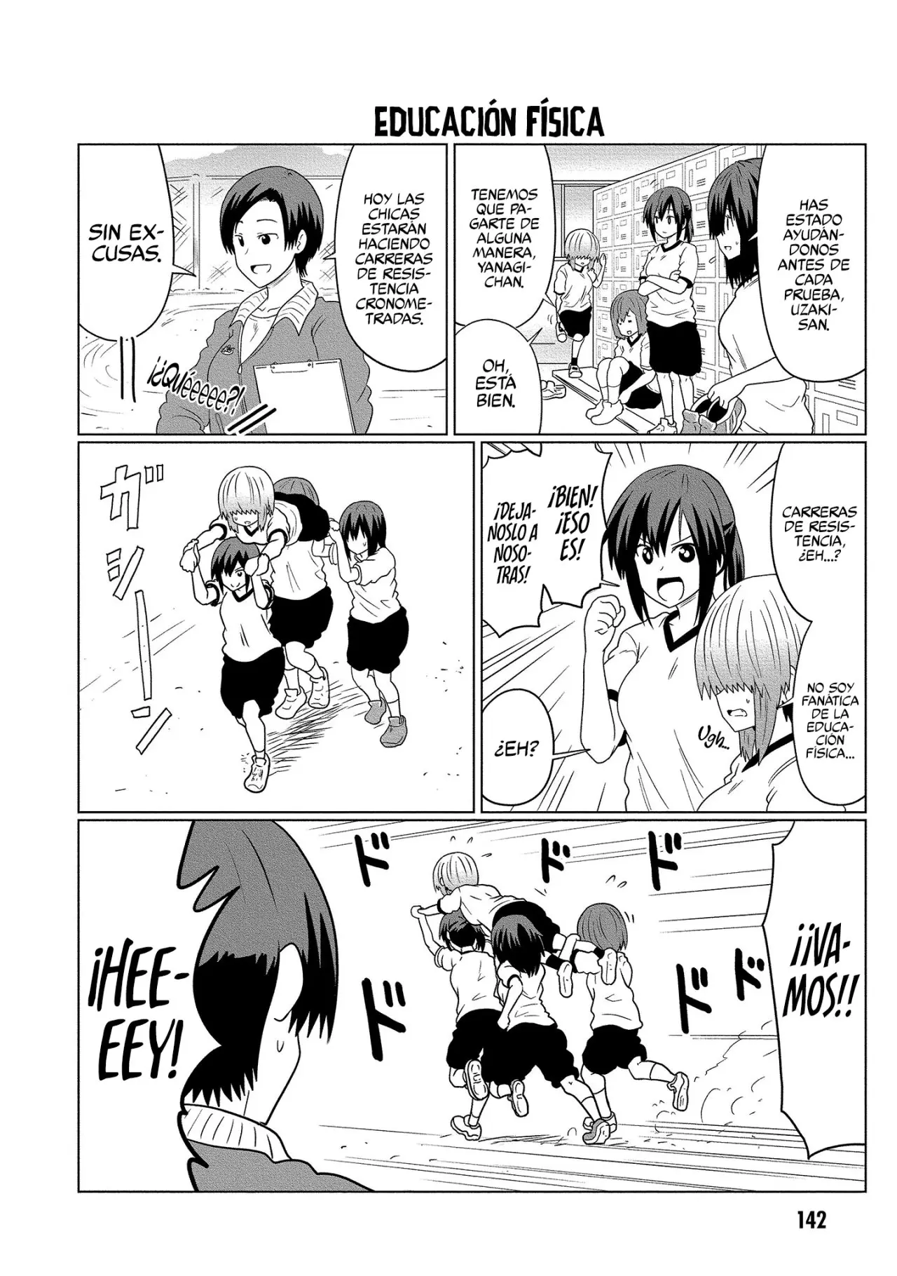 Uzaki-chan Wa Asobitai! capítulo 79.5 página 13