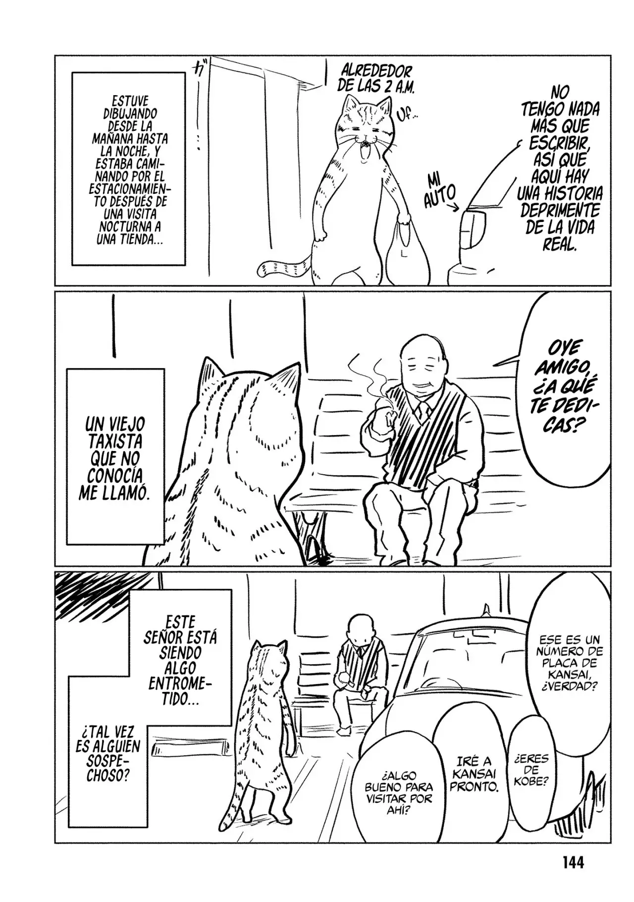 Uzaki-chan Wa Asobitai! capítulo 79.5 página 15