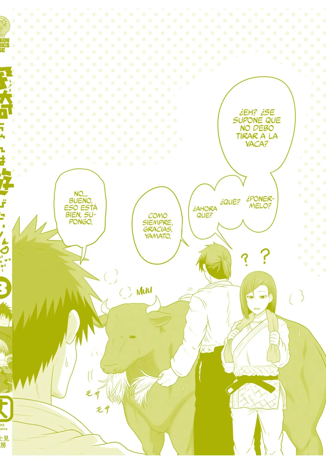 Uzaki-chan Wa Asobitai! capítulo 79.5 página 19