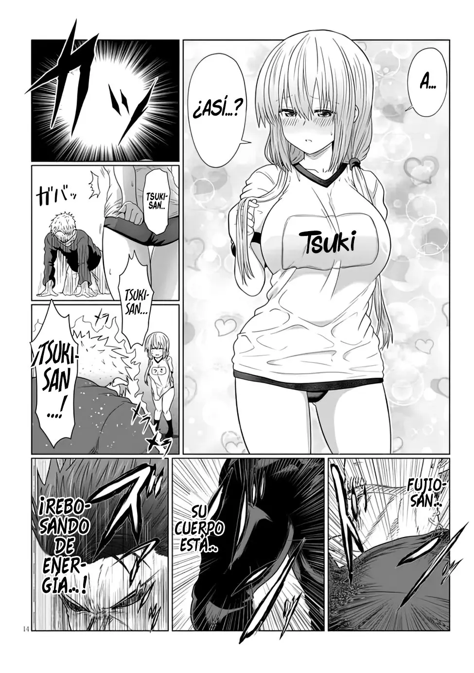 Uzaki-chan Wa Asobitai! capítulo 79 página 16
