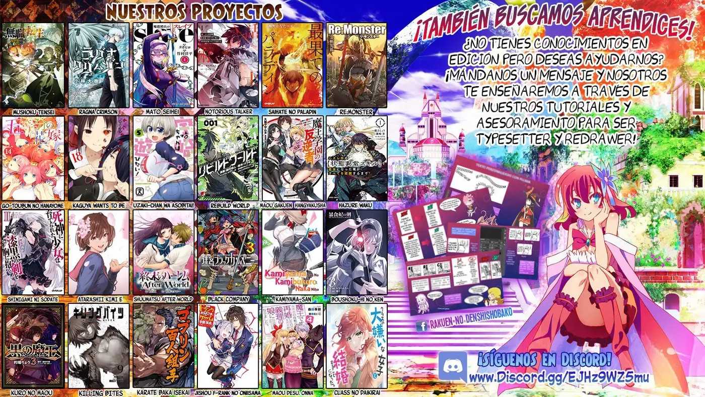 Uzaki-chan Wa Asobitai! capítulo 80 página 12