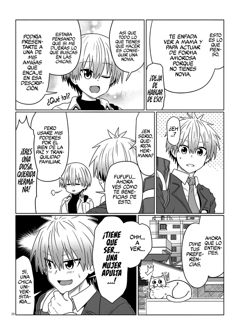 Uzaki-chan Wa Asobitai! capítulo 81 página 12