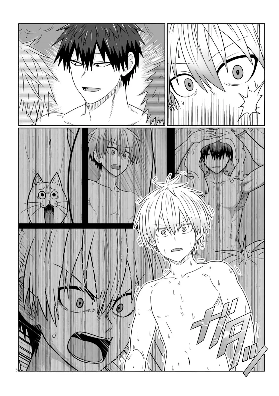 Uzaki-chan Wa Asobitai! capítulo 83 página 10