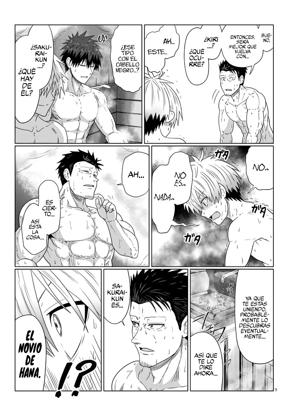 Uzaki-chan Wa Asobitai! capítulo 83 página 11