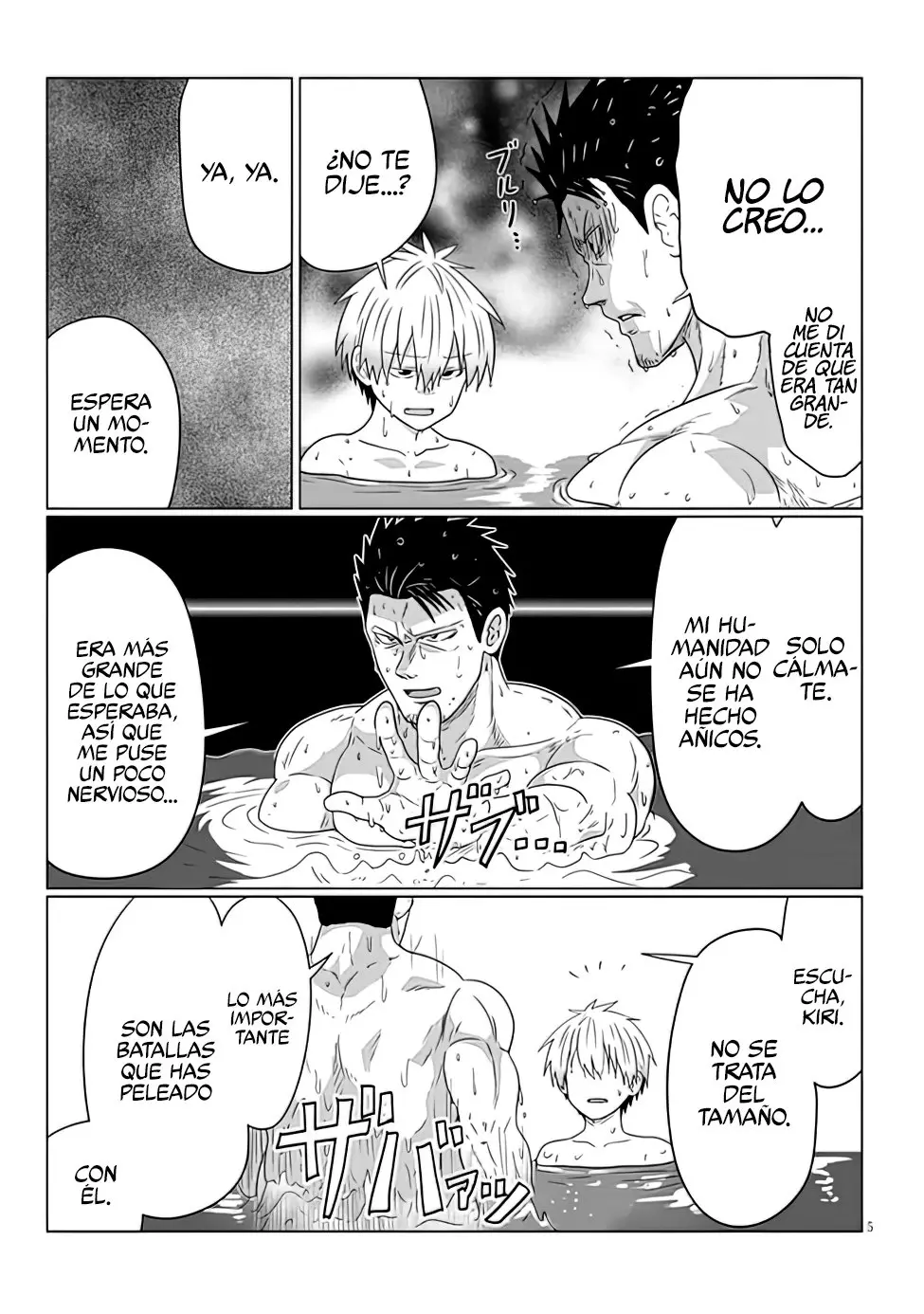 Uzaki-chan Wa Asobitai! capítulo 84 página 7