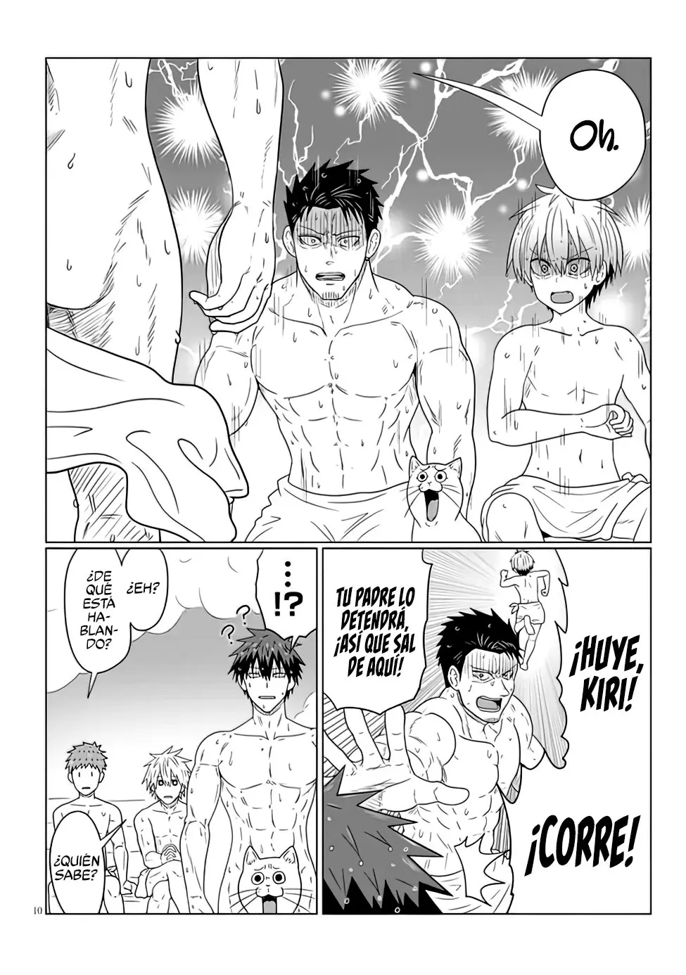 Uzaki-chan Wa Asobitai! capítulo 84 página 12