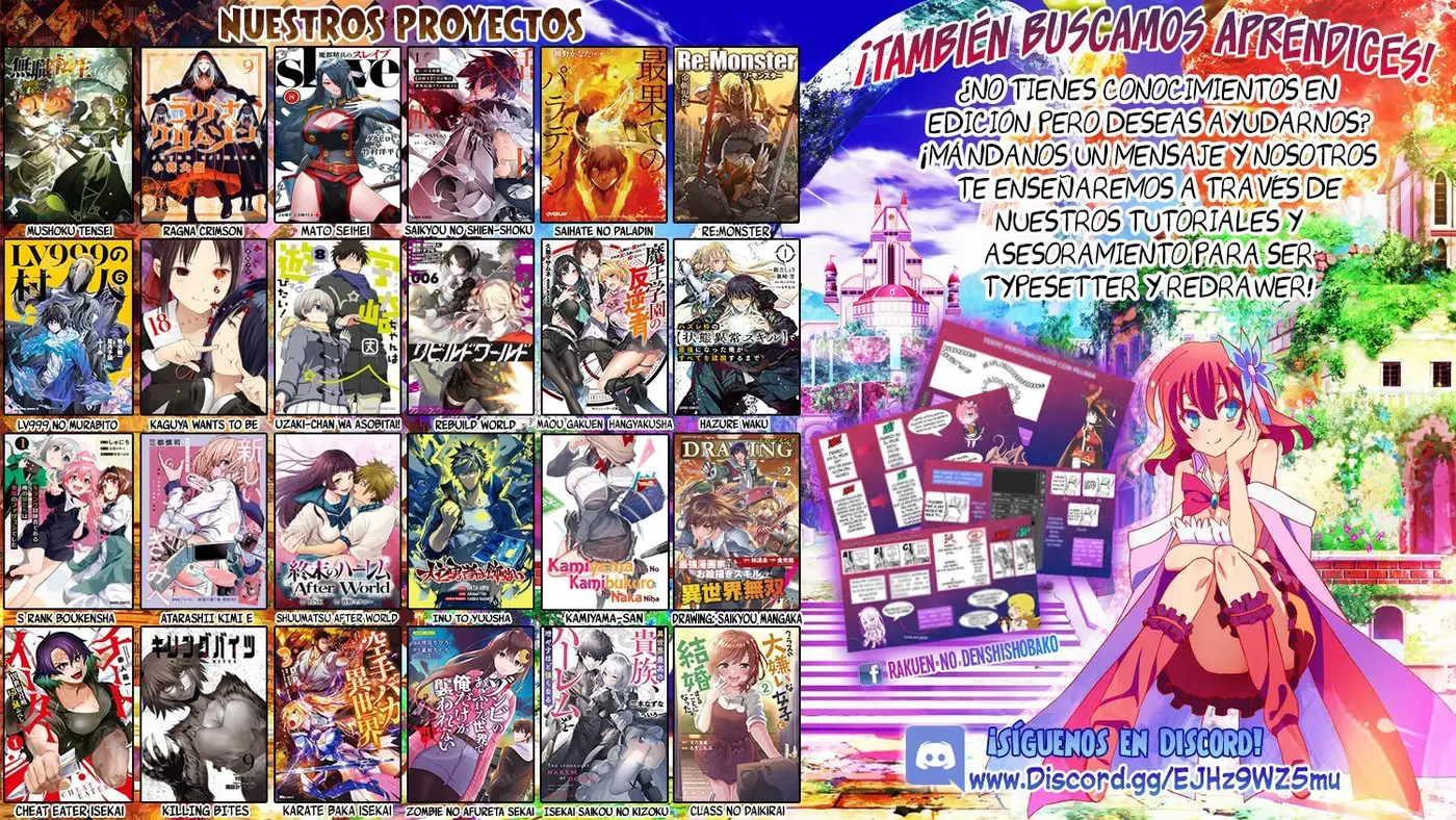 Uzaki-chan Wa Asobitai! capítulo 84 página 16