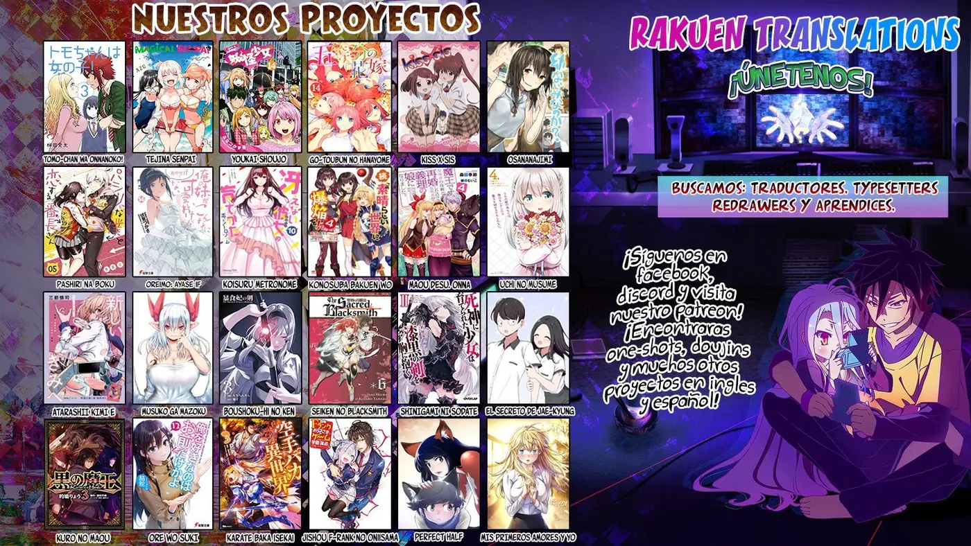 Uzaki-chan Wa Asobitai! capítulo 85 página 15