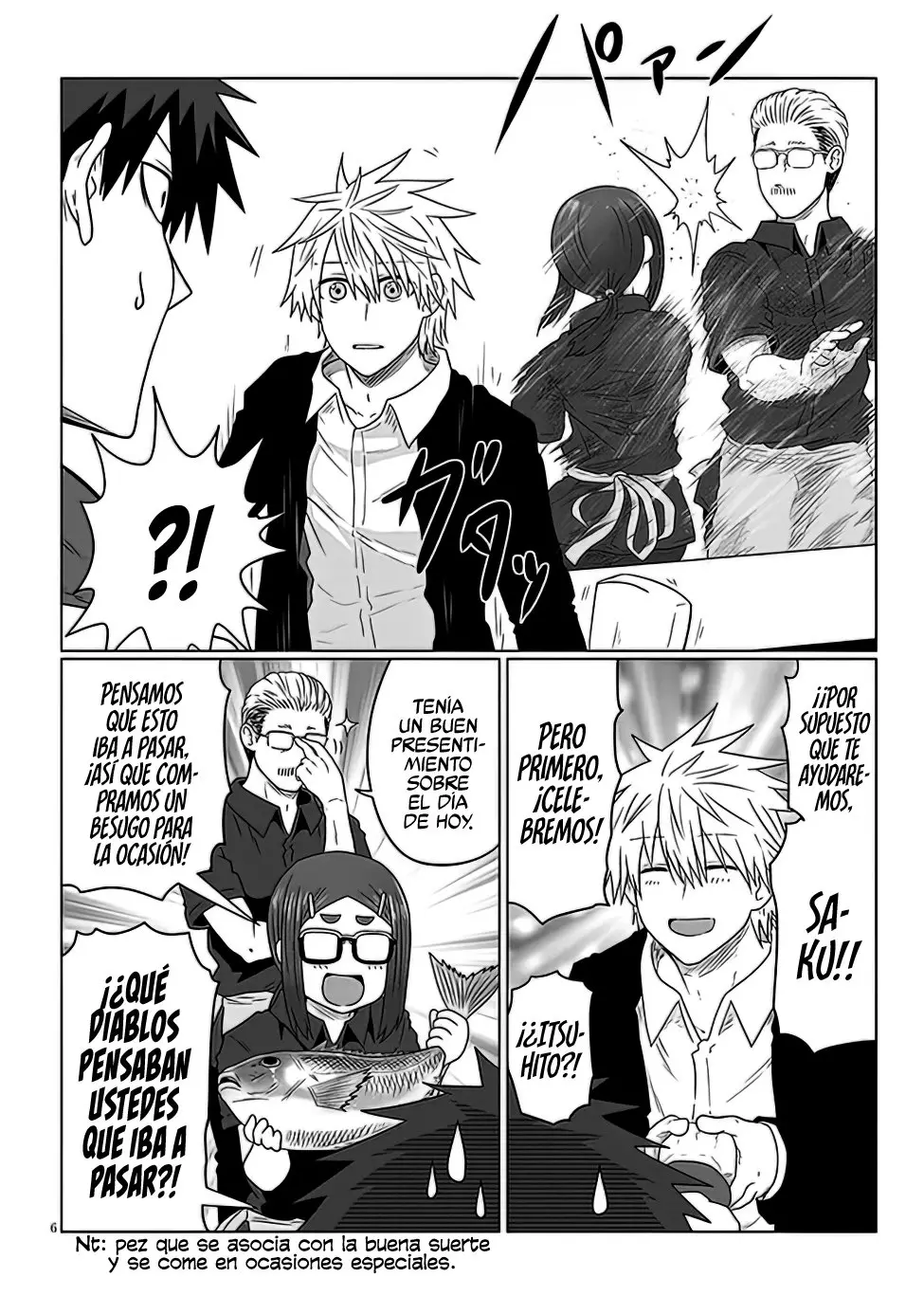 Uzaki-chan Wa Asobitai! capítulo 90 página 8