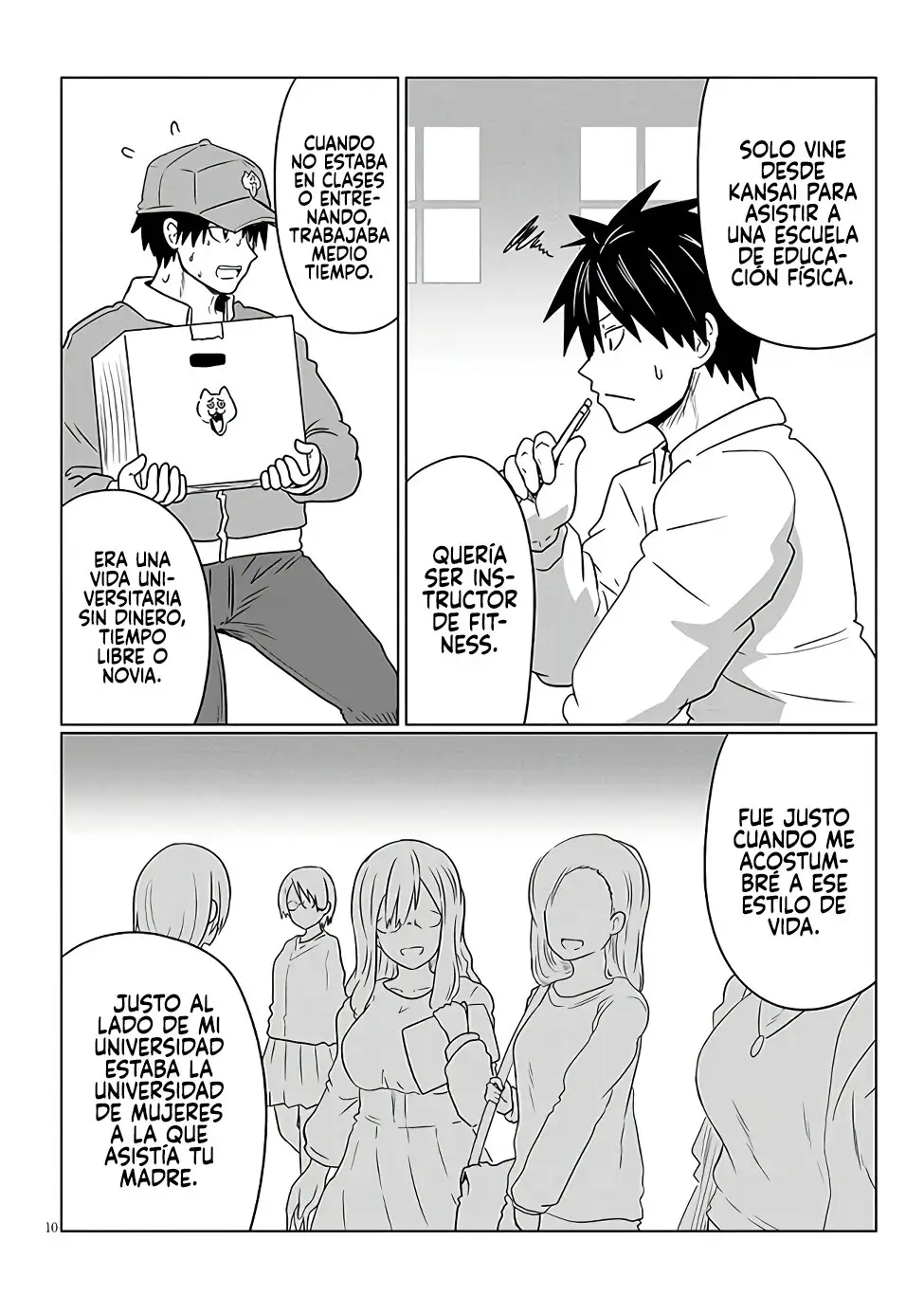 Uzaki-chan Wa Asobitai! capítulo 97 página 11