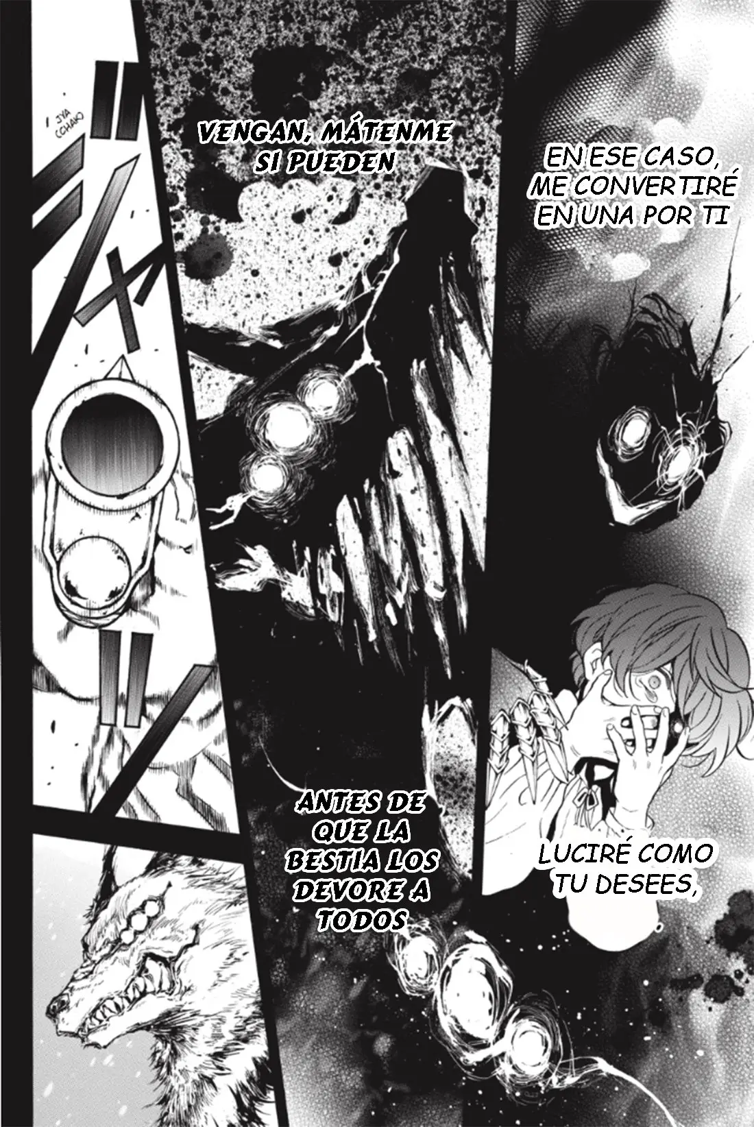Vanitas No Carte capítulo 34.5 página 7